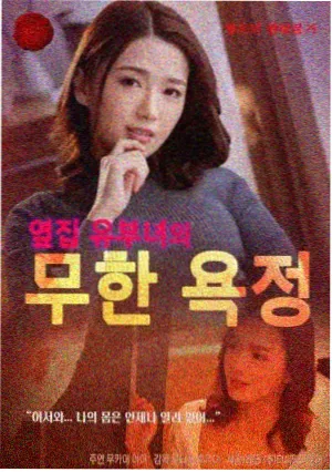空之境界 矛盾螺旋 美术设定集公开 资讯配图